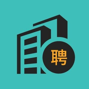 浙江区域集团温州项目群豪宅销售置业顾问